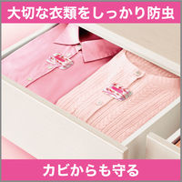 ムシューダ 1年間有効 引き出し・衣装ケース用 やわらかフローラルの香り 1箱（24個入） エステー