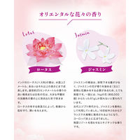 クナイプ 泡ボディウォッシュ ハッピーフォーミーロータス＆ジャスミンの香り 450g 【泡タイプ】ボディソープ