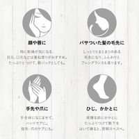 ドクターブロナー オーガニックバーム シトラスオレンジ 14g ネイチャーズウェイ