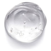 ネイチャーリパブリック マイルド&モイスチャー アロエジェル ジャー 300ml 2個