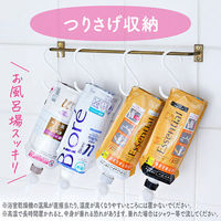 らくらくスイッチ セット ボディクリーム用 吊り下げホルダー 花王