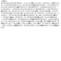 マザー＆ドーター クリアUVスティック ハーブ SPF50+・PA++++ フローラルハーブの香り 15g ツーウェイワールド