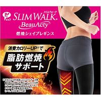 SLIMWALK（スリムウォーク）ビューアクティ 燃焼シェイプレギンス SMサイズ ピップ
