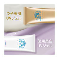 ANESSA（アネッサ） パーフェクトUV スキンケアジェル N 90g SPF50+PA++++ 日焼け止め 資生堂