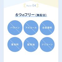 TBC エピワックスシート 部分用脱毛ワックスシート