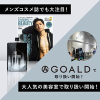 THE FUTURE 除毛クリーム 200g STORiiY