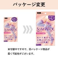 SLIMWALK（スリムウォーク） 美脚ロング MLサイズ ピップ