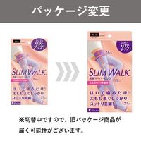 SLIMWALK（スリムウォーク） 美脚スーパーロング MLサイズ 1セット（2個） ピップ