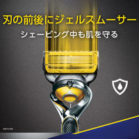 ジレット（Gillette）髭剃り プロシールド 9B 極薄5枚刃 本体＋替刃10個付 大容量お得セット 究極の深剃り＋肌への優しさ