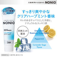 NONIO（ノニオ） ハミガキ クリアハーブミント 130g ライオン 歯磨き粉 口臭予防