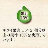 チューハイ 酎ハイ アサヒ 贅沢搾り キウイ 350ml 缶 2箱（48本）