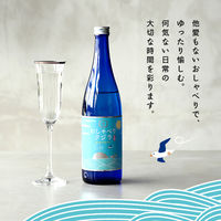 月桂冠 おしゃべりクジラ 純米酒 まろやかリッチ 720ml 1本 日本酒
