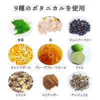 【セール】甲州韮崎 ジン700ml 瓶 1本 　ジャパニーズ クラフトジン