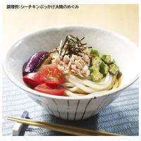 シーチキン純 まぐろ水煮 食塩・オイル不使用 パウチ 50g 1セット（5個）はごろもフーズ シーチキンSmile（スマイル）