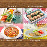 GABAN ギャバン オレガノ ホール 1個 ハウス食品