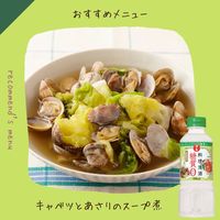 日の出 料理清酒糖質ゼロ400mL 2本 キング醸造