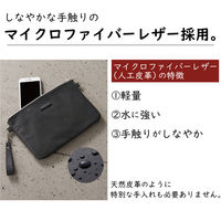 セキセイ 2ウェイクラッチポーチS LA-8757-60 1冊