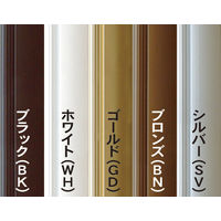 アルテ ポップフレーム A1 ホワイト DR-A1-WH 1枚