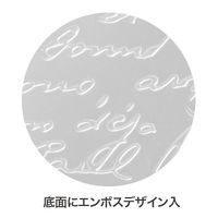 ヘッズ レットルプラスチックトレイ-1/冷凍可 LTL-PLT1 1パック(100枚)