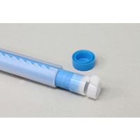 日本理化学工業 キットパスホルダー単品 黄 KP-Y 1個