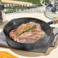 イシガキ 鉄鋳物 スキレット 18cm 木柄 IH ガス火対応 4454 1セット(3個)