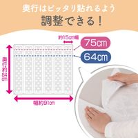 フィルたん パッと貼るだけ レンジフードフィルター オープンキッチン対応 厚手 整流版付き専用 1枚入 1個 東洋アルミエコープロダクツ