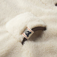 三起商行 ミキハウス ダブルB マント 24-0300-033 1袋（直送品）