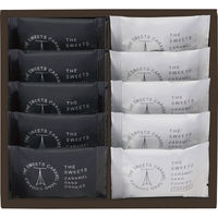 シャディ 【3箱セット】ザ・スウィーツ キャラメルサンドクッキー(10個) 24-0420-047 1セット(3箱入)（直送品）