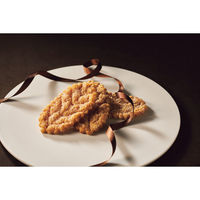 シャディ 【3箱セット】ザ・スウィーツ たっぷり発酵バターのリーフパイ(6枚) 24-0423-047 1セット(3箱入)（直送品）