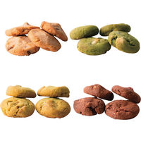 DADACA 【2個セット】こねこのこねこねクッキー缶 Happynyao 24-0437-013 1セット(2個入)（直送品）