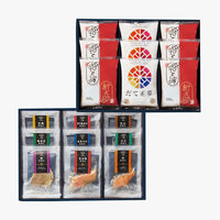 シャディ 極和膳 究極のお茶漬け 贅沢米セット 24-0511-060 1箱（直送品）