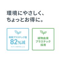 FANCL（ファンケル） マイルドクレンジング オイル　＜つめかえ＞ 115mL［マイクレ 無添加　メイク落とし］