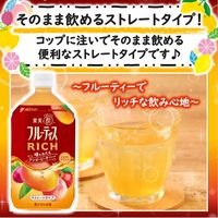 ミツカン フルーティス RICH マンゴーピーチ ストレート 1000ml（1リットル）1箱（6本入）