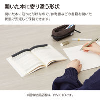 コクヨ 本に寄り添う文鎮 鉄製 グレー PW-01M 1本