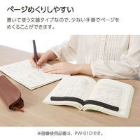 コクヨ 本に寄り添う文鎮 真鍮製 MKT-PW02 1セット（1本×5）