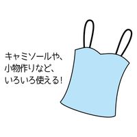 清原 マルカン 15mm 白 SUN16-137 1袋(6個)