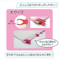 清原 ソーイングクリップ 大 クリア SUN60-103 1袋(6個)