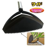 大進 雑草削る君ワイド 1050柄 NO.373 1本