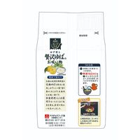 アスザックフーズ スープ生活 贅沢ゆばのお吸い物 1セット（40食：4食入×10袋）