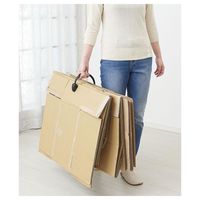 【ダンボールストッカー】持ち運びできる段ボールストッカー 403627 1セット（1個×10） コジット