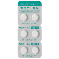 カロナールA 24錠 第一三共ヘルスケア アセトアミノフェン単味製剤 頭痛 発熱 生理痛【第2類医薬品】