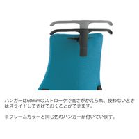 【設置込】イトーキ エフチェア ローバック 布張り 固定肘 ハンガー付 樹脂脚 プラムパープル×ホワイト KG145PSHM-W9X7 1脚（直送品）