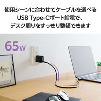 ノートPC用ACアダプター パソコン充電器 PD 65W USB-C×1 ACDC-PD8565BK エレコム 1個（直送品）