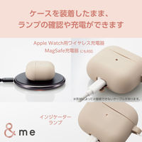 AirPods 第3世代 シリコン カバー 衝撃吸収 落下防止 カラビナ付 グレージュ AVA-AP5SCGB エレコム 1個（直送品）
