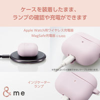 AirPods 第3世代 シリコン カバー 衝撃吸収 落下防止 カラビナ付 ラベンダー AVA-AP5SCPU エレコム 1個（直送品）