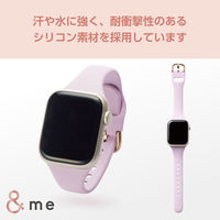 アップルウォッチバンド(41/40/38mm) シリコン 耐衝撃 スリム ラベンダー AW-41BDSCJPU エレコム 1個（直送品）