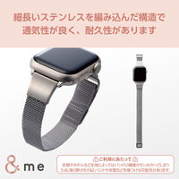 アップルウォッチバンド(41/40/38mm) ステンレス シルバー AW-41BDSSMJSV エレコム 1個