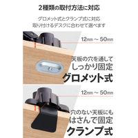 モニターアーム/ディスプレイアーム/シングルアーム/ショート/ガス式/高耐荷重/カウンターバランス/ブラック DPA-SS11BK 1個（直送品）