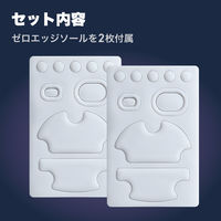 マウスソール 【 ゲーミングマウス M-VM510BK M-VM610BK 専用 】 2枚 M-S-VM610 エレコム 1個（直送品）