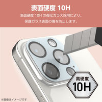 iPhone15Pro/15ProMax カメラフィルム ガラス ブルー PM-A23CFLLP5BU エレコム 1個